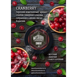 Табак Must Have Cranberry (Клюква) 250г